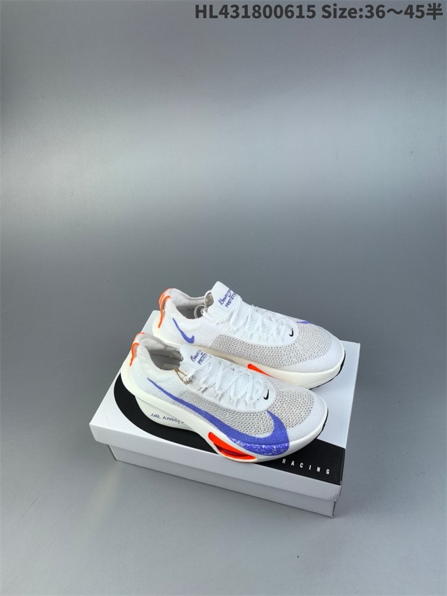 men Air Zoom Alphafly NEXT 2 Proto 2026-1-20-044